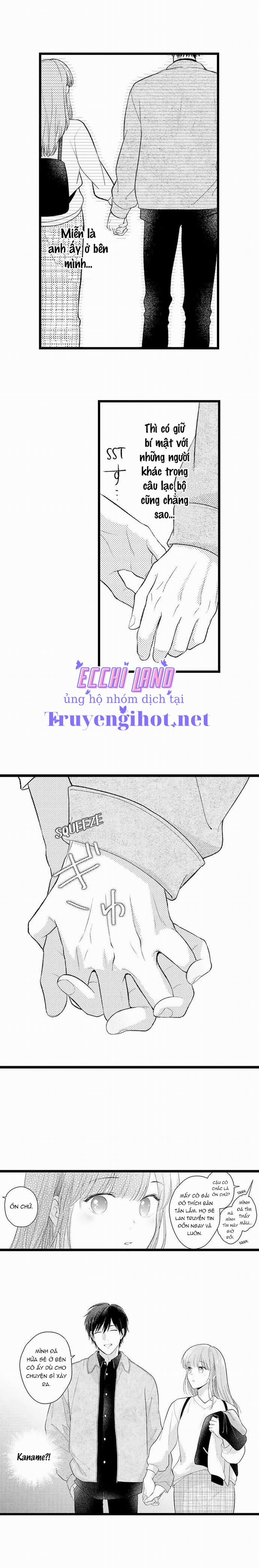 Chỉ 3 Giây Sau, Anh Ấy Như Biến Thành Quái Thú 42.2 trang 4