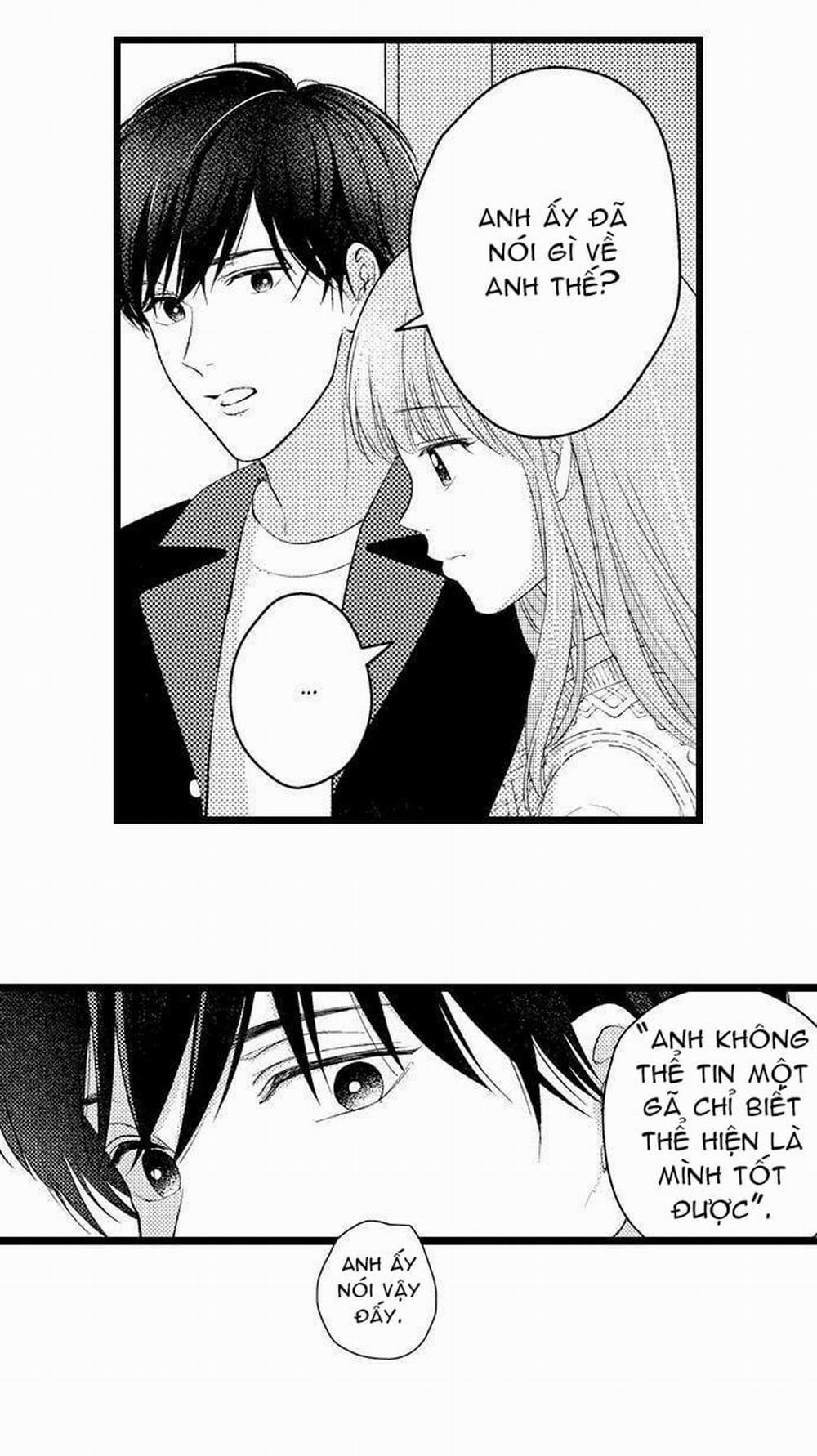 Chỉ 3 Giây Sau, Anh Ấy Như Biến Thành Quái Thú 48.1 trang 17