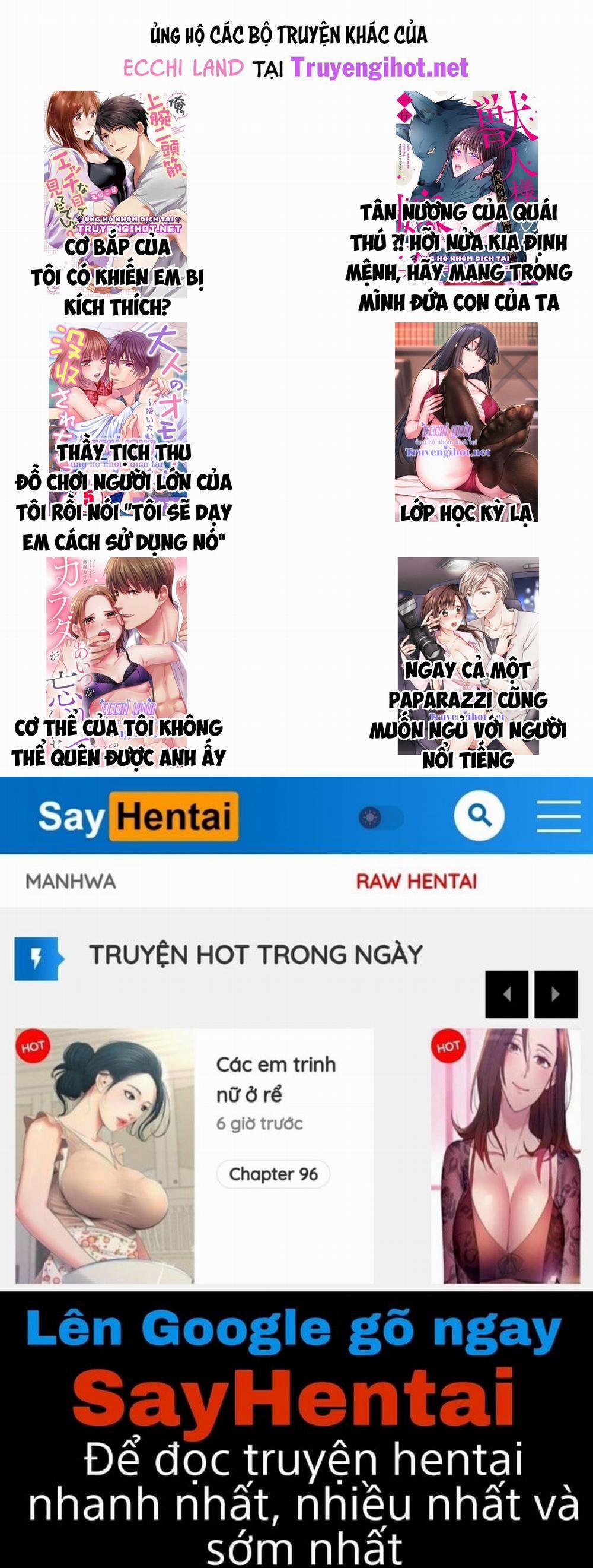 Chỉ 3 Giây Sau, Anh Ấy Như Biến Thành Quái Thú 63.2 trang 5