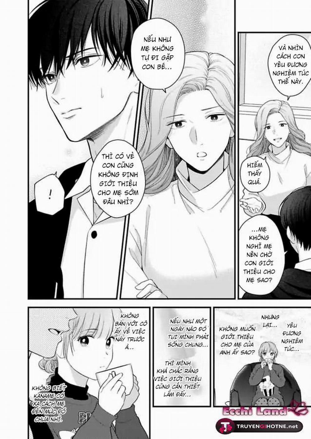 Chỉ 3 Giây Sau, Anh Ấy Như Biến Thành Quái Thú 67.1 trang 2