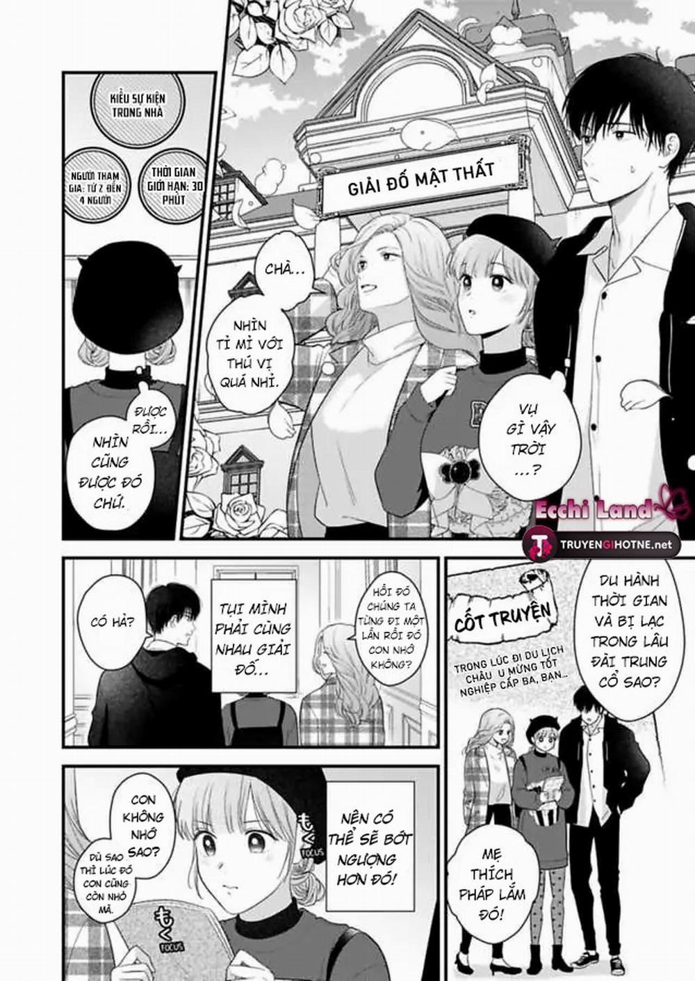 Chỉ 3 Giây Sau, Anh Ấy Như Biến Thành Quái Thú 67.1 trang 4