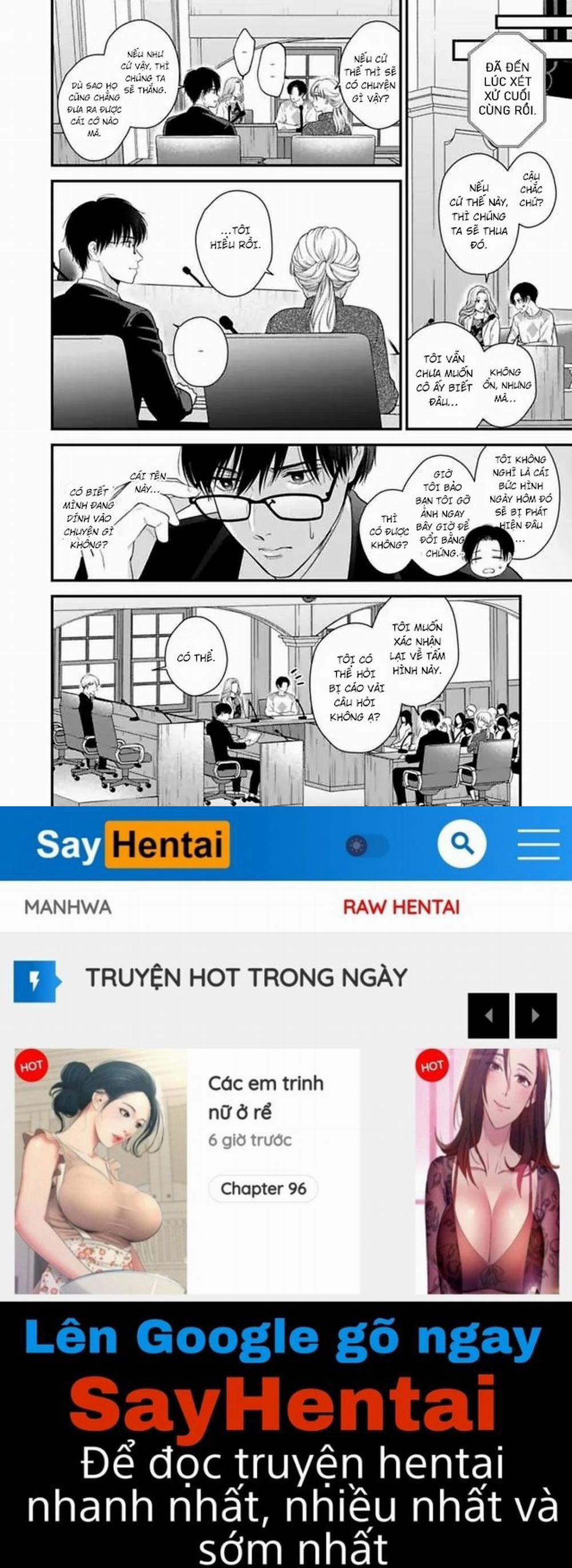 Chỉ 3 Giây Sau, Anh Ấy Như Biến Thành Quái Thú 68.1 trang 12