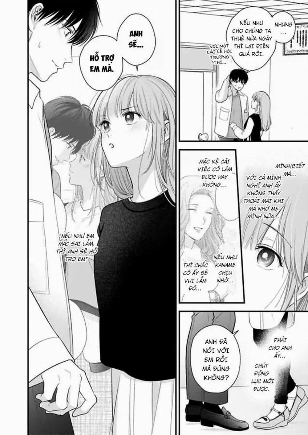 Chỉ 3 Giây Sau, Anh Ấy Như Biến Thành Quái Thú 68.1 trang 2