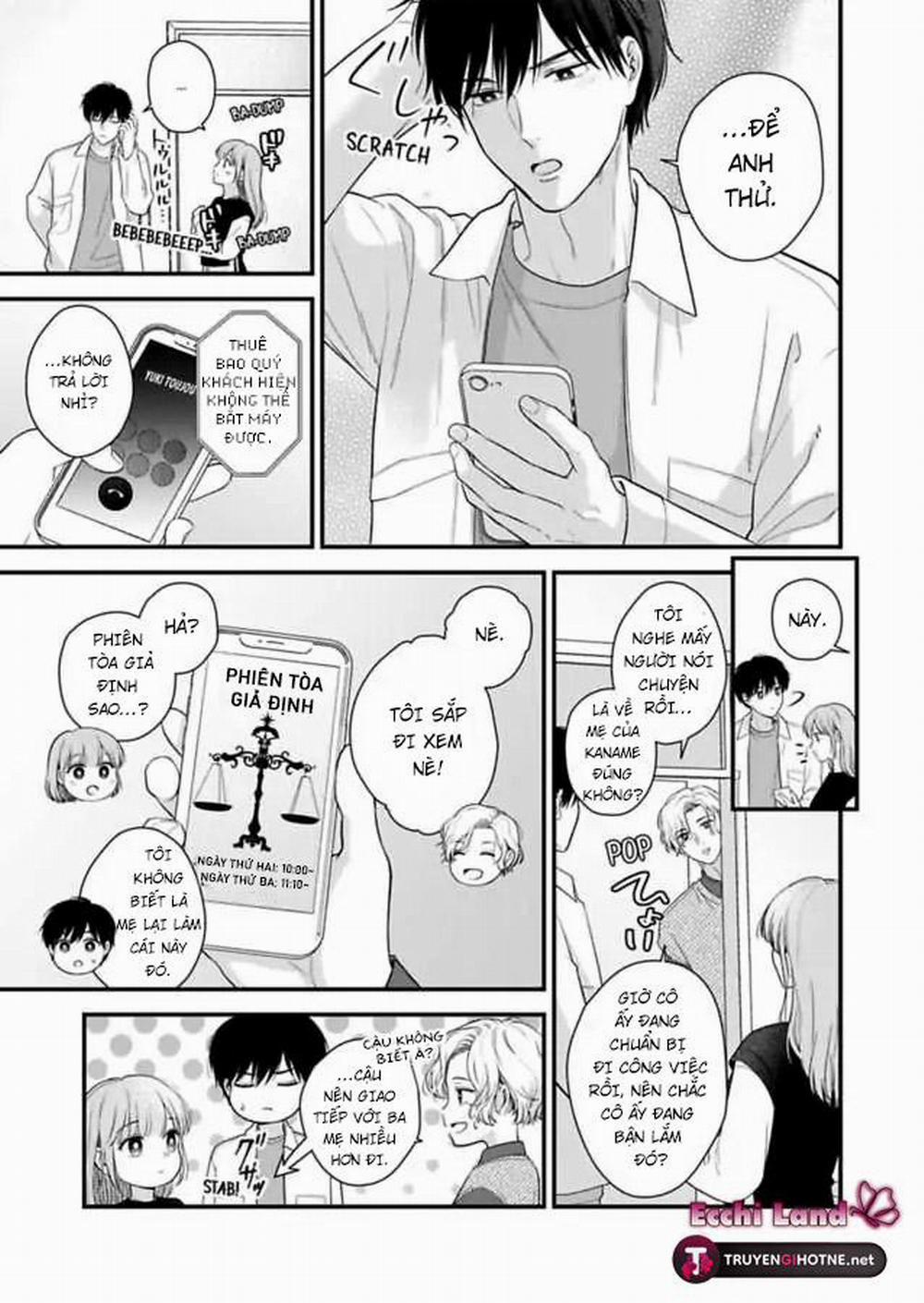 Chỉ 3 Giây Sau, Anh Ấy Như Biến Thành Quái Thú 68.1 trang 3