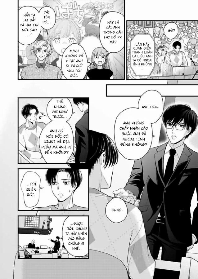 Chỉ 3 Giây Sau, Anh Ấy Như Biến Thành Quái Thú 68.1 trang 8