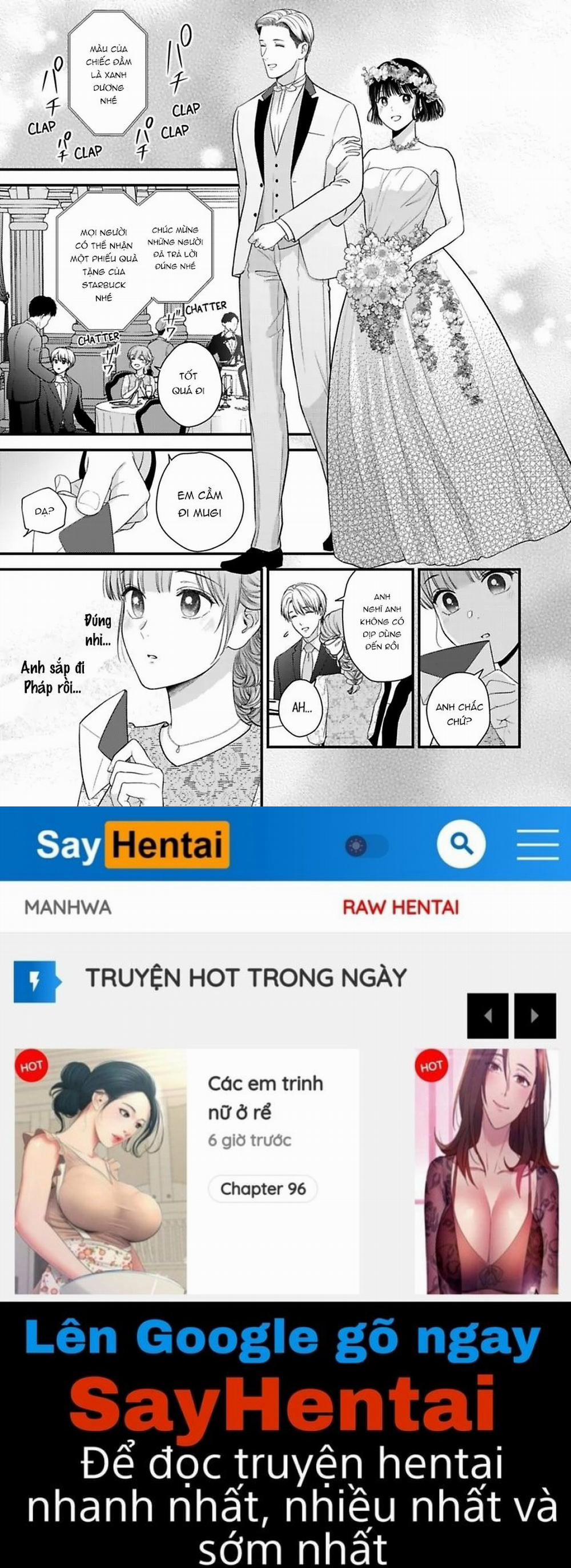 Chỉ 3 Giây Sau, Anh Ấy Như Biến Thành Quái Thú 71.1 trang 11