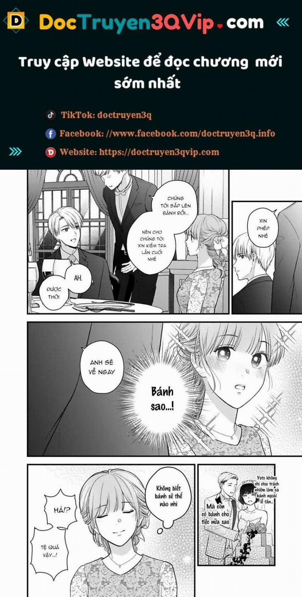 Chỉ 3 Giây Sau, Anh Ấy Như Biến Thành Quái Thú 71.2 trang 0