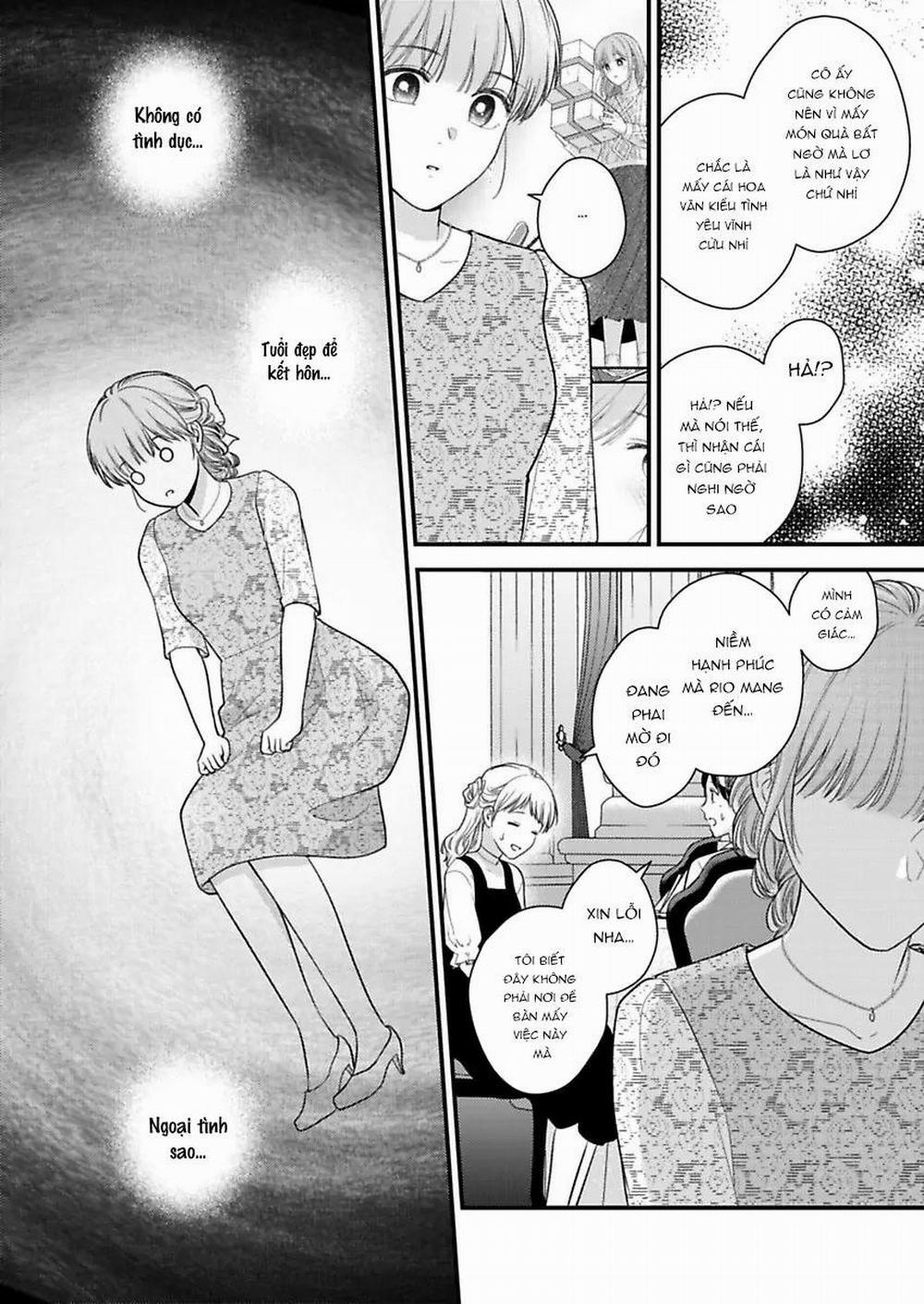 Chỉ 3 Giây Sau, Anh Ấy Như Biến Thành Quái Thú 71.2 trang 2