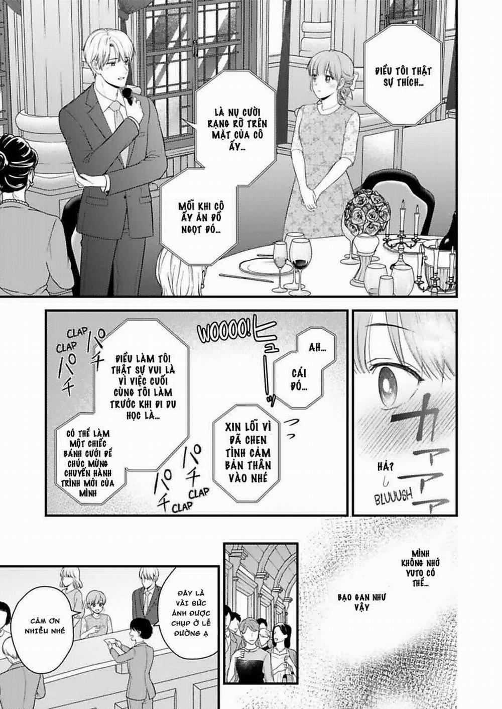 Chỉ 3 Giây Sau, Anh Ấy Như Biến Thành Quái Thú 72.1 trang 5