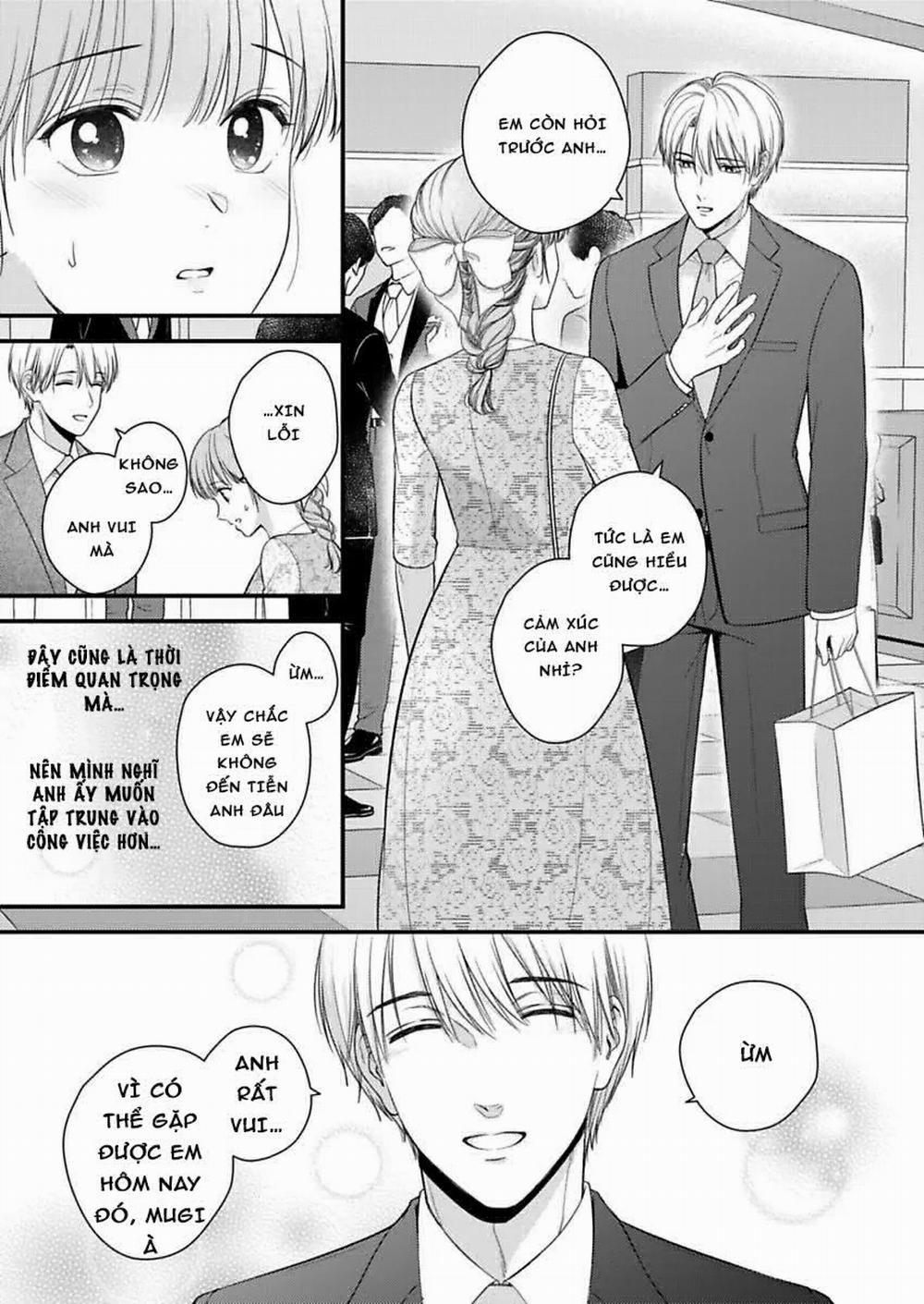 Chỉ 3 Giây Sau, Anh Ấy Như Biến Thành Quái Thú 72.1 trang 7