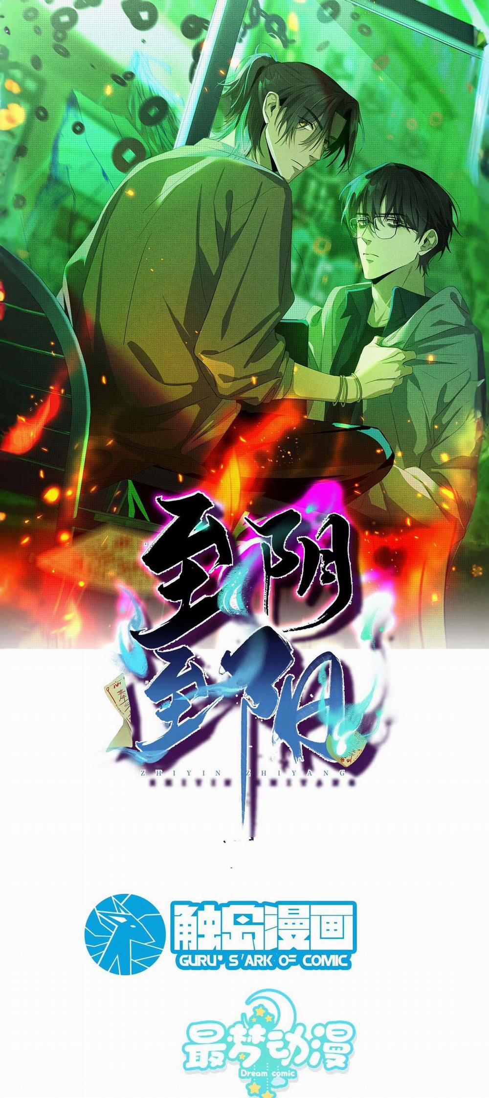 Chí Âm Chí Dương (END) 16 trang 1