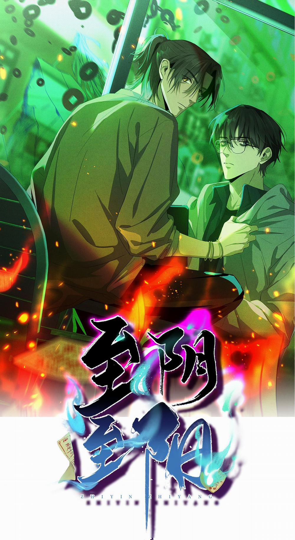 Chí Âm Chí Dương (END) 19 trang 1