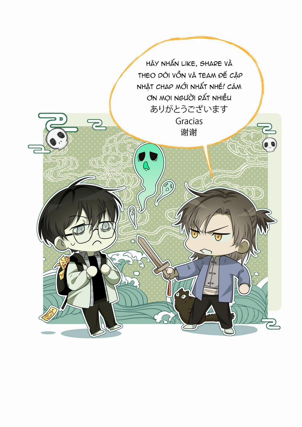 Chí Âm Chí Dương 22 trang 49