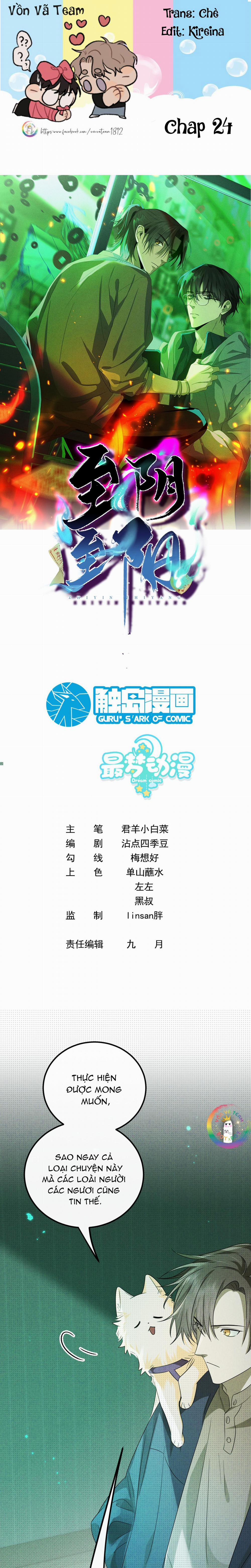 Chí Âm Chí Dương 24 trang 1