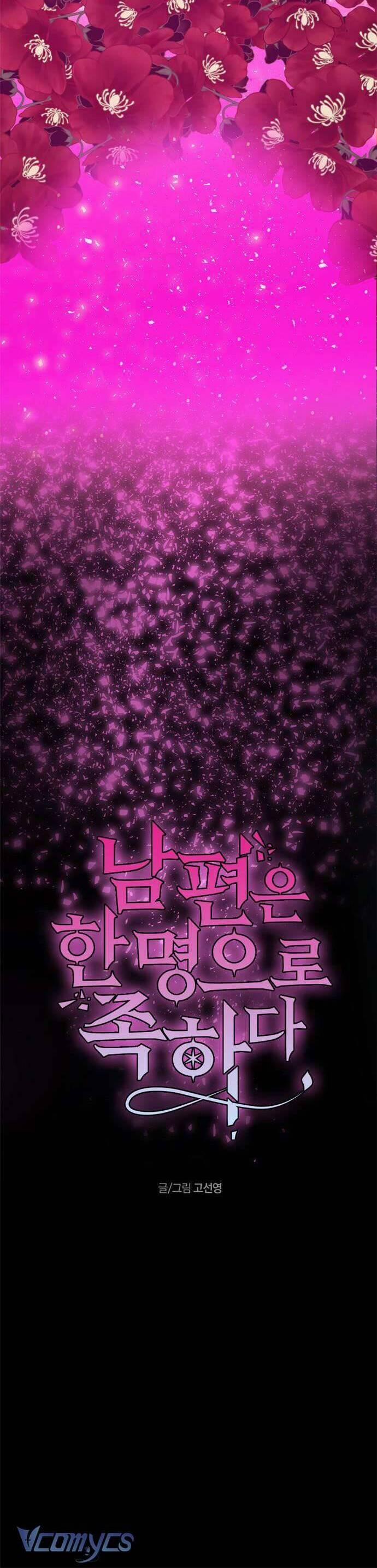 Chỉ Cần Một Người Chồng Là Đủ 1 trang 68