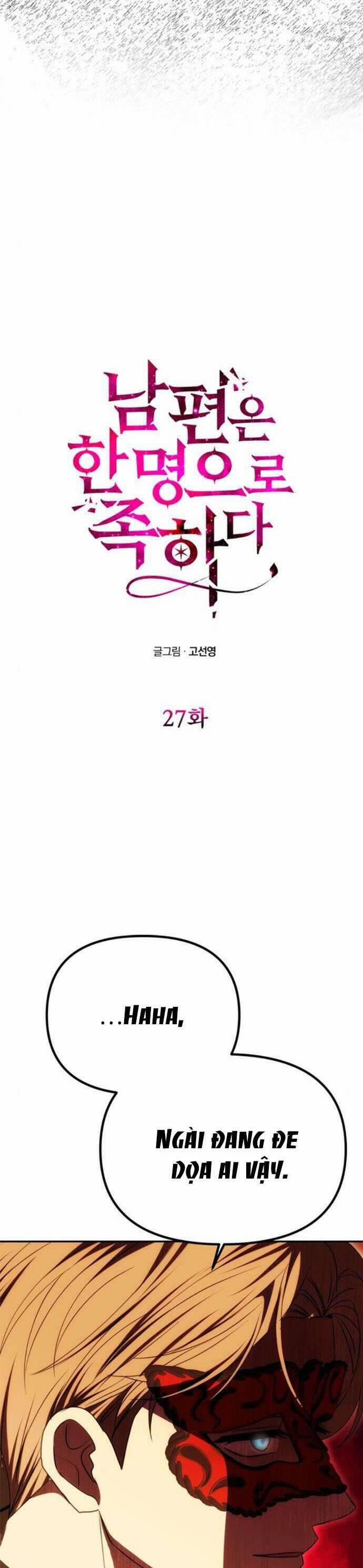 Chỉ Cần Một Người Chồng Là Đủ 27 trang 3