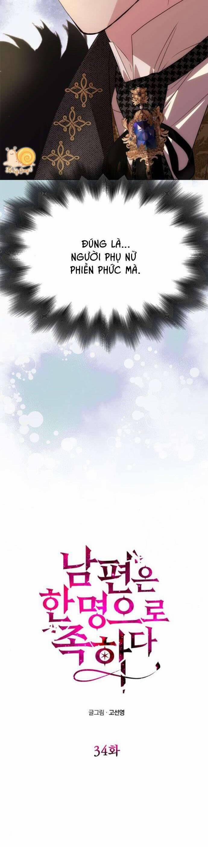 Chỉ Cần Một Người Chồng Là Đủ 34 trang 3