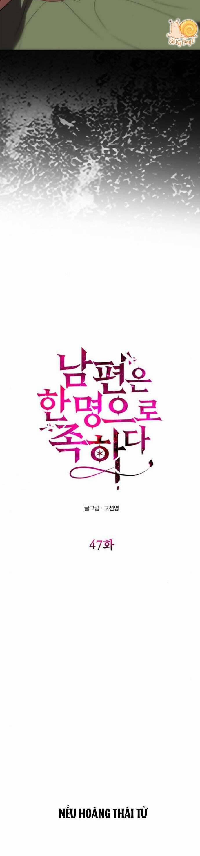 Chỉ Cần Một Người Chồng Là Đủ 47 trang 3