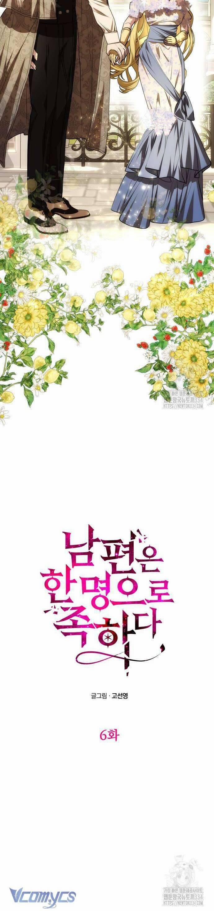 Chỉ Cần Một Người Chồng Là Đủ 6 trang 11