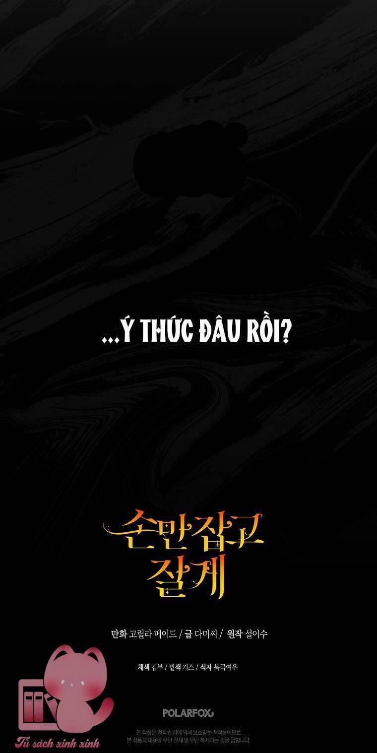 Chỉ Cần Nắm Tay Em 14 trang 51