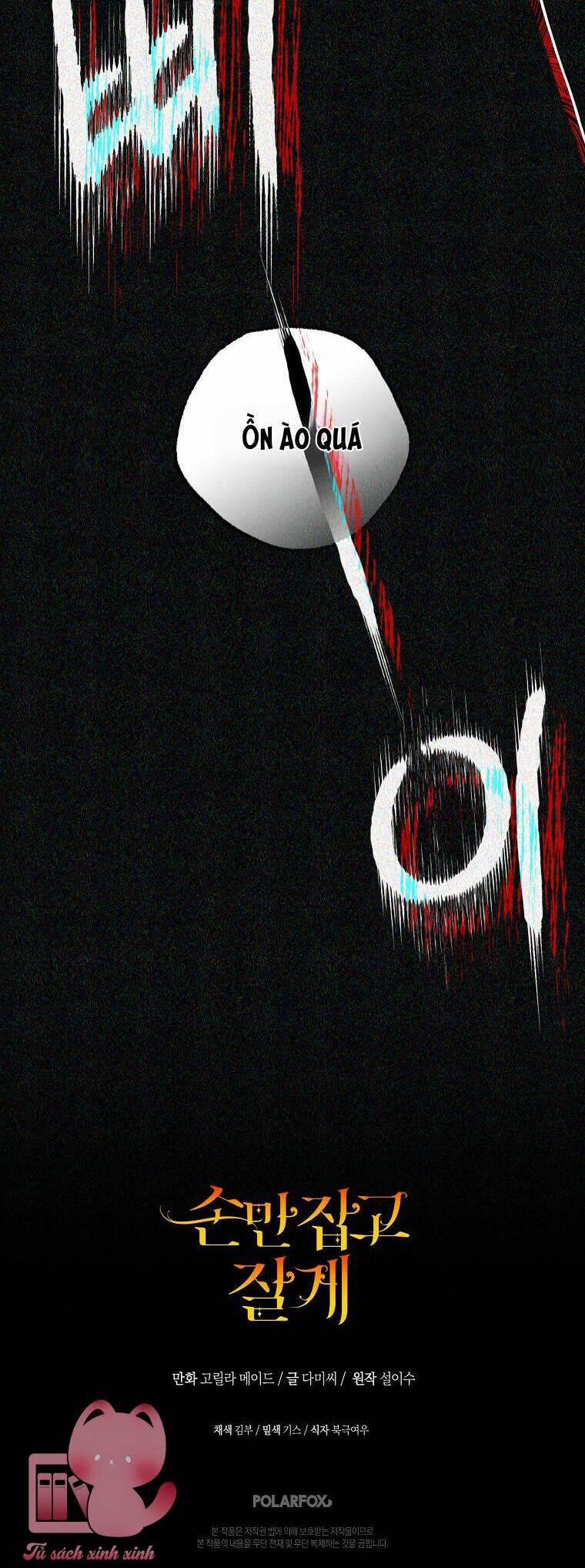 Chỉ Cần Nắm Tay Em 15 trang 56