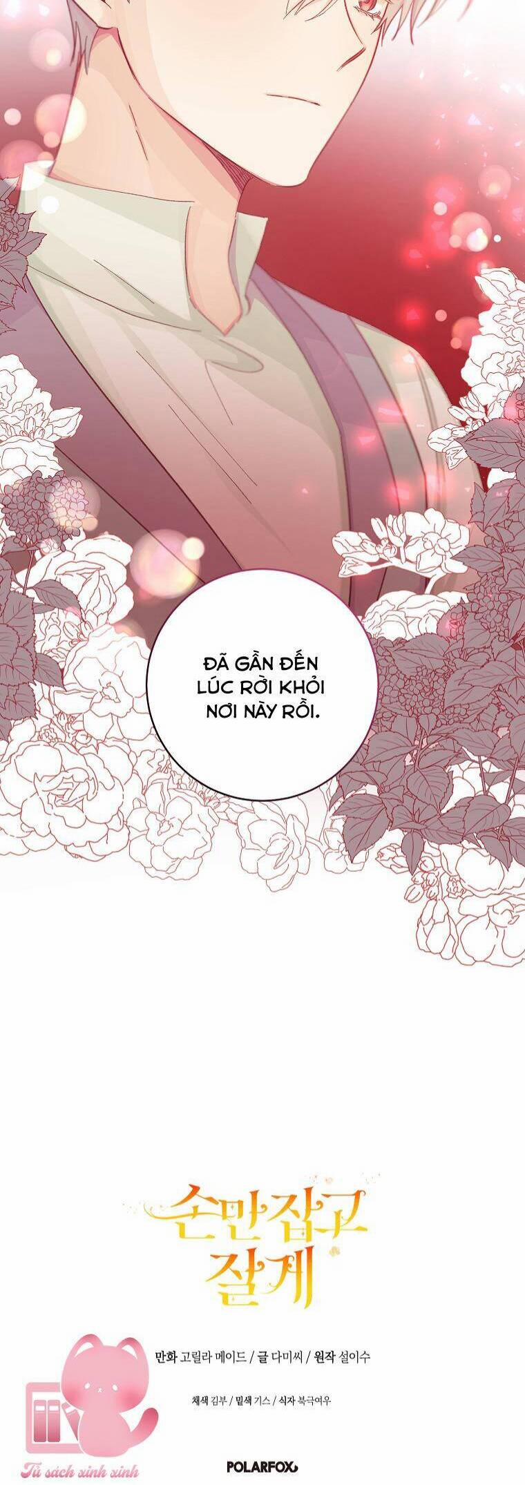 Chỉ Cần Nắm Tay Em 17 trang 56