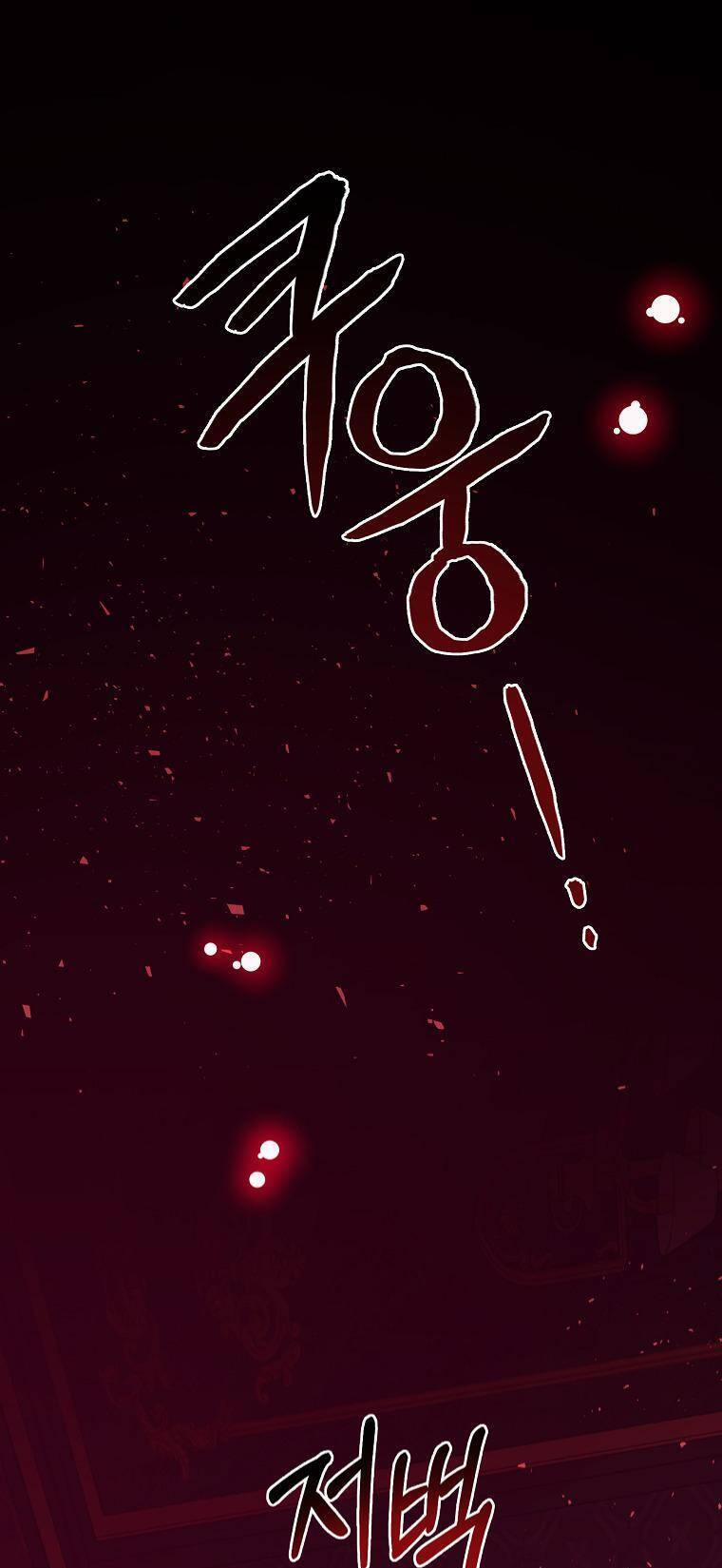 Chỉ Cần Nắm Tay Em 18 trang 1