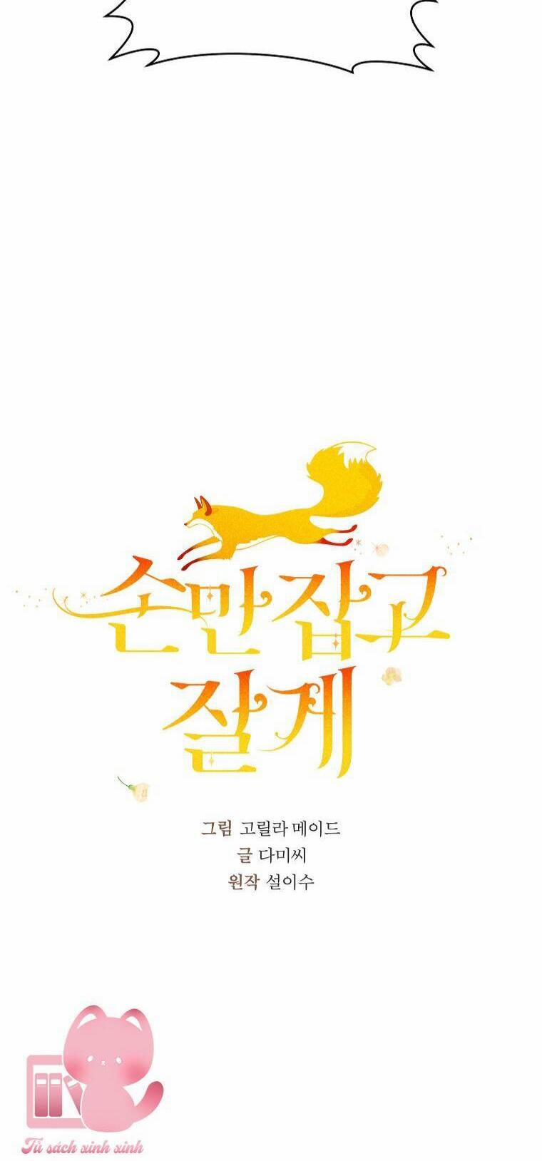 Chỉ Cần Nắm Tay Em 18 trang 27