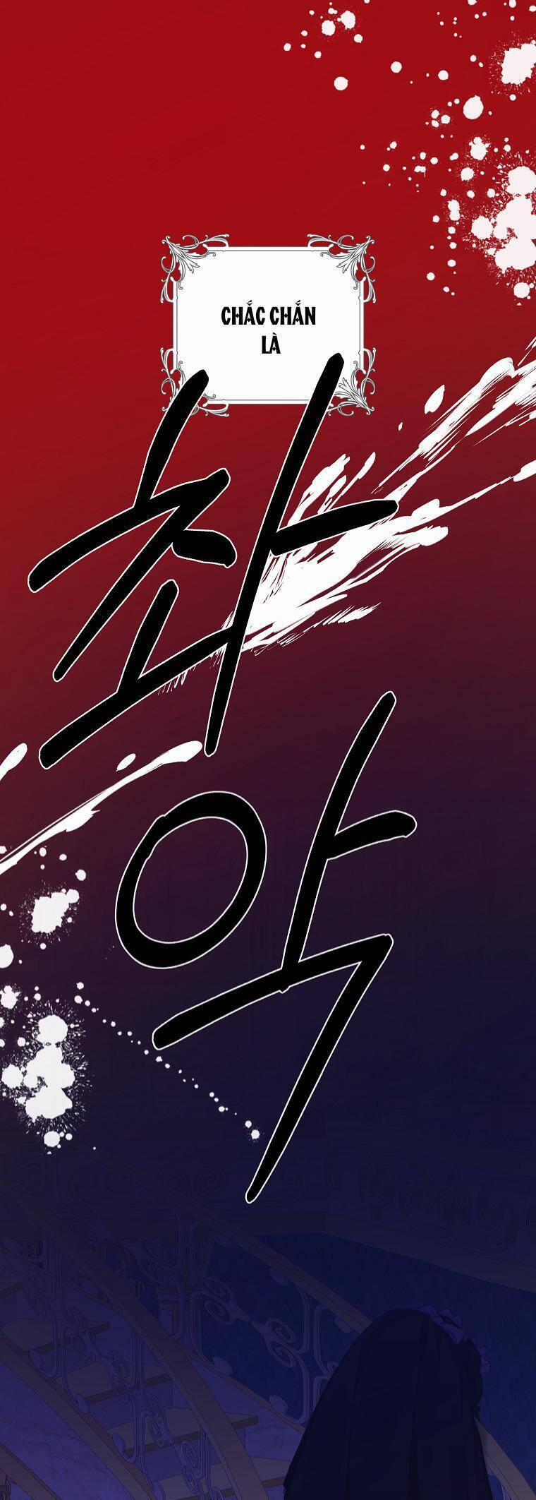 Chỉ Cần Nắm Tay Em 19 trang 1