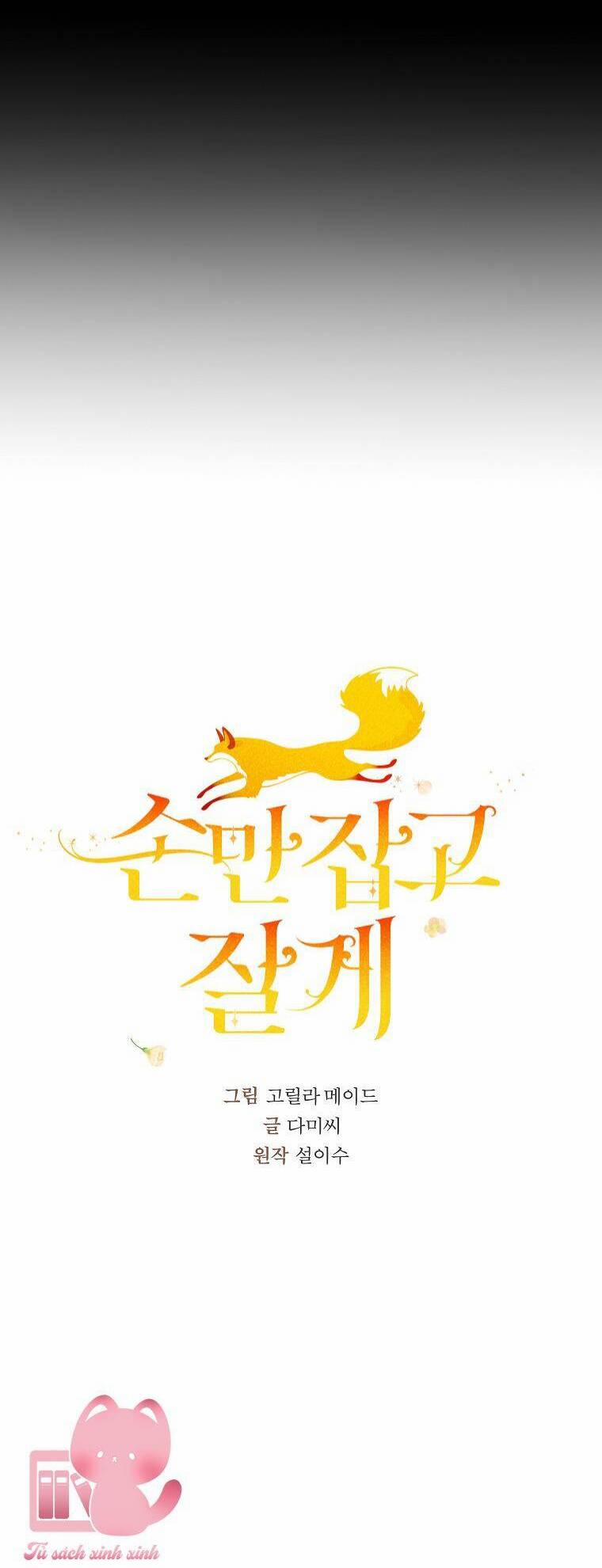 Chỉ Cần Nắm Tay Em 19 trang 20