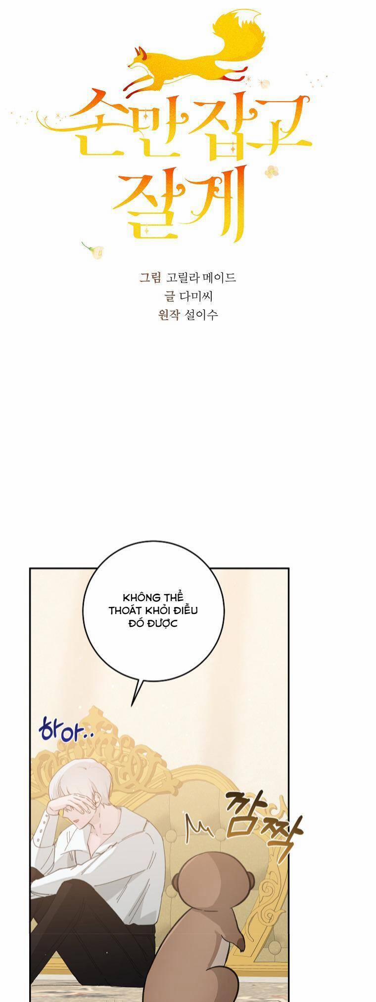 Chỉ Cần Nắm Tay Em 21 trang 19