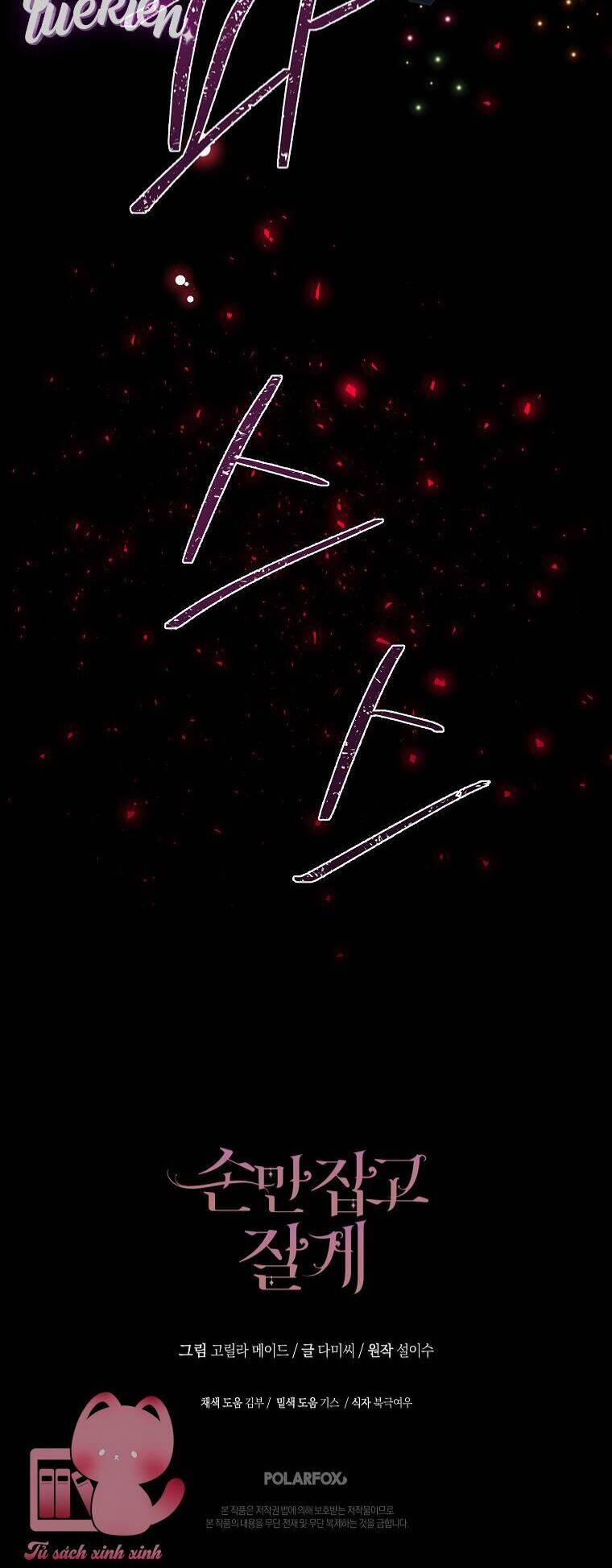 Chỉ Cần Nắm Tay Em 21 trang 61