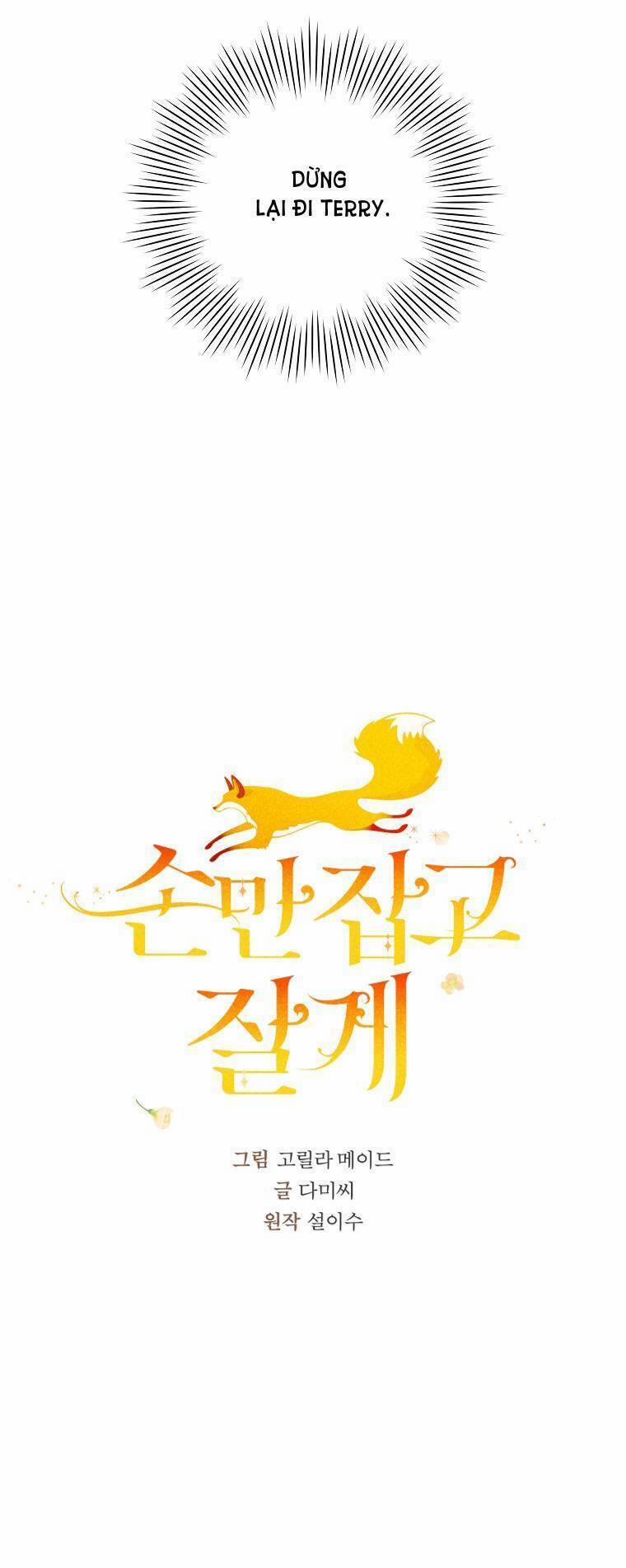 Chỉ Cần Nắm Tay Em 23 trang 35