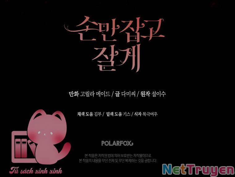 Chỉ Cần Nắm Tay Em 23 trang 55