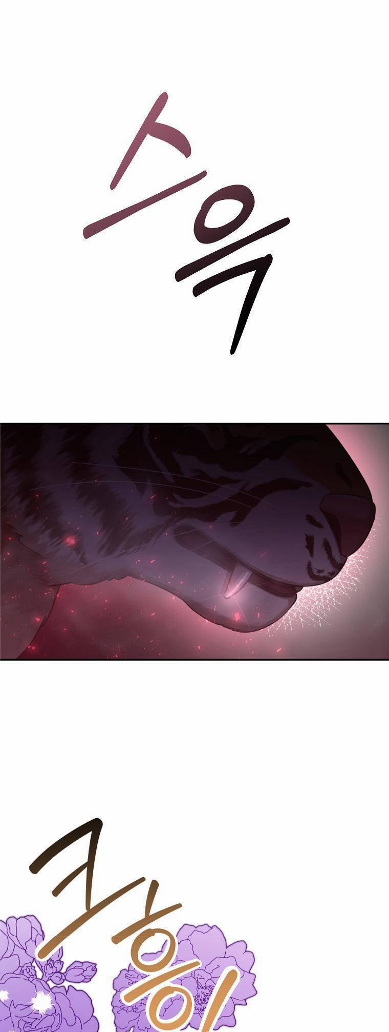 Chỉ Cần Nắm Tay Em 24 trang 1