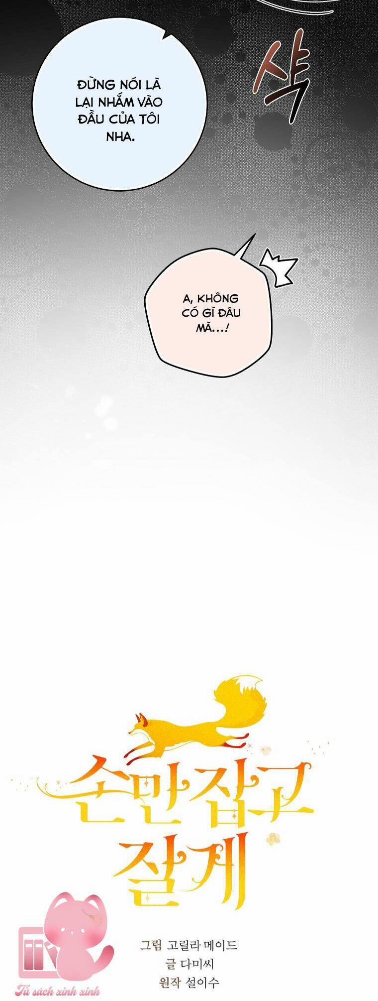 Chỉ Cần Nắm Tay Em 25 trang 17