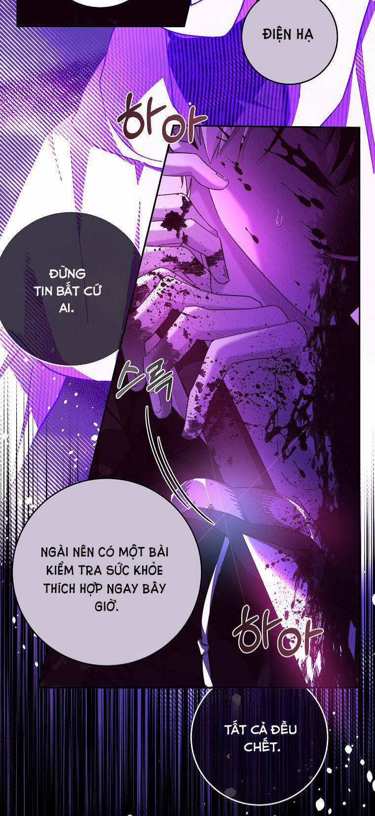 Chỉ Cần Nắm Tay Em 29 trang 14