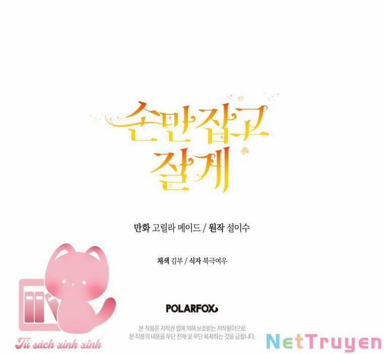 Chỉ Cần Nắm Tay Em 3 trang 66