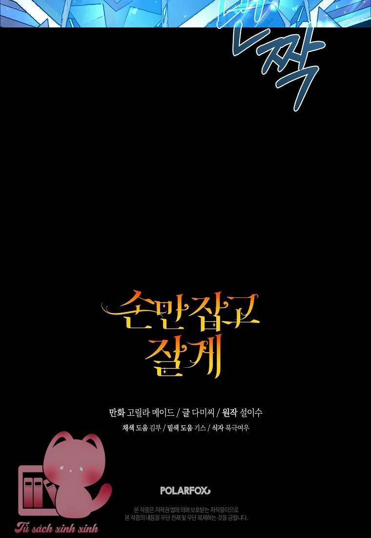 Chỉ Cần Nắm Tay Em 34 trang 61