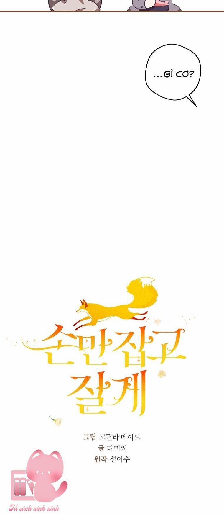 Chỉ Cần Nắm Tay Em 35 trang 26