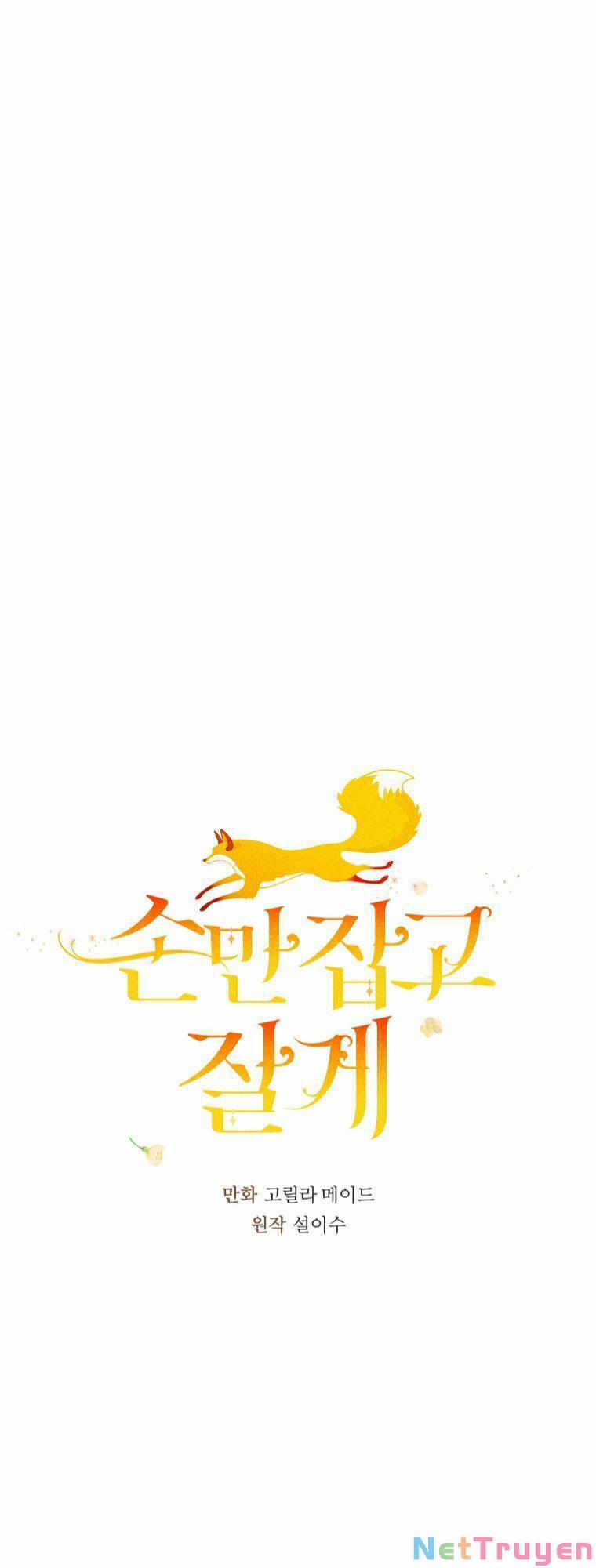 Chỉ Cần Nắm Tay Em 9 trang 4