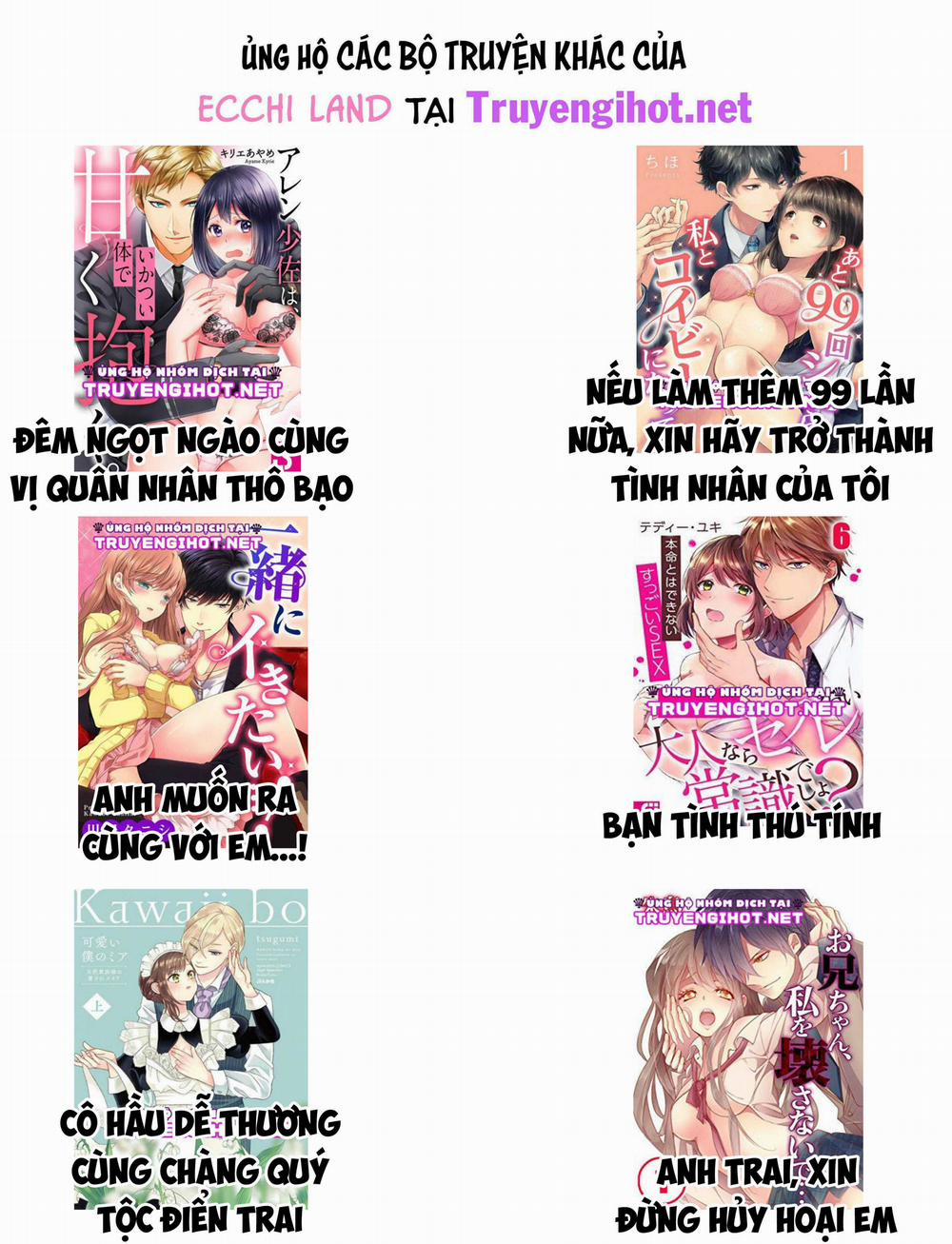 Chị Chủ Nhà Của Tôi 107.2 trang 6