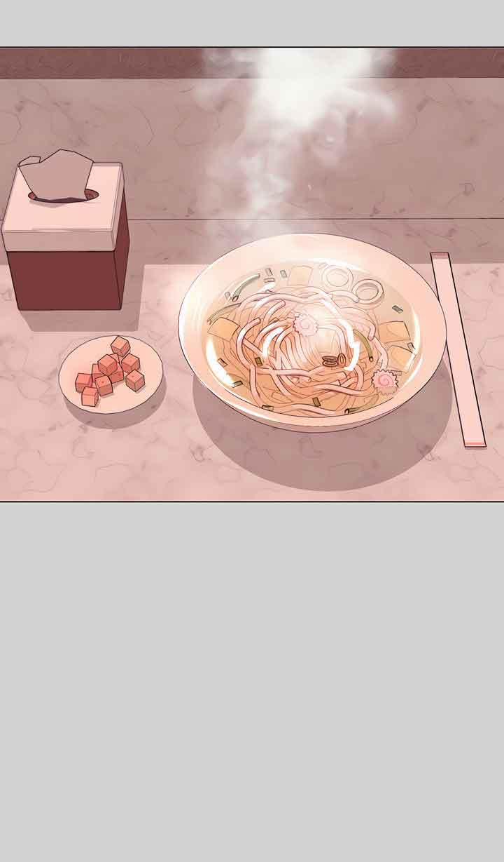 Chị Chủ Nhà Của Tôi 4.2 trang 6