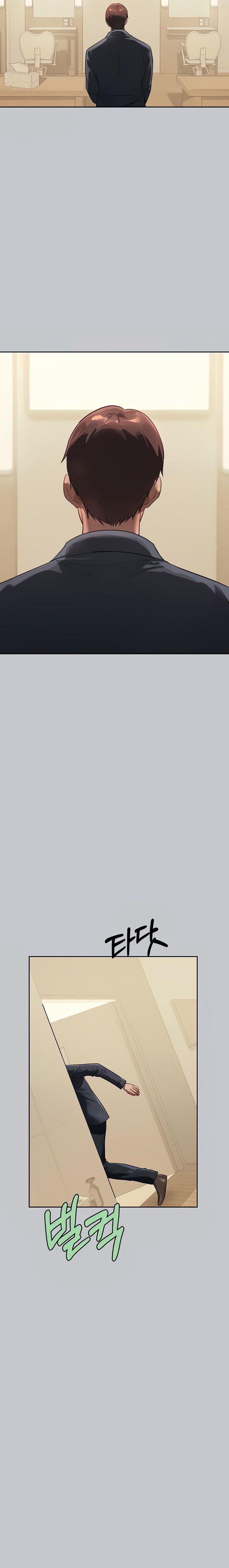 Chị Chủ Nhà Của Tôi 96.1 trang 13