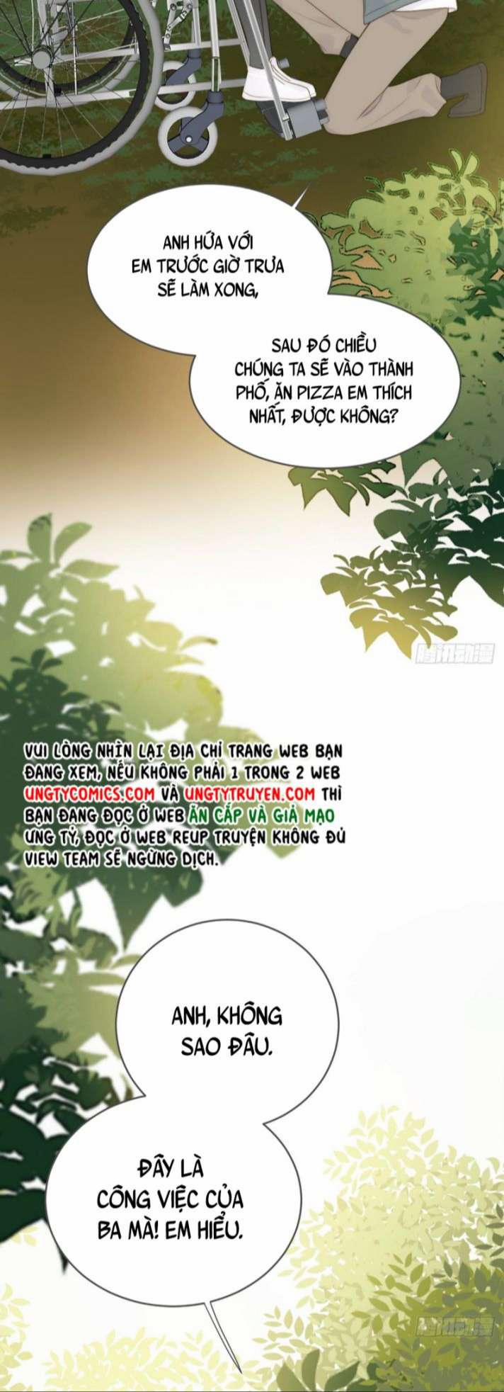 Chỉ Có Đuôi Là Không Thể 1 trang 13