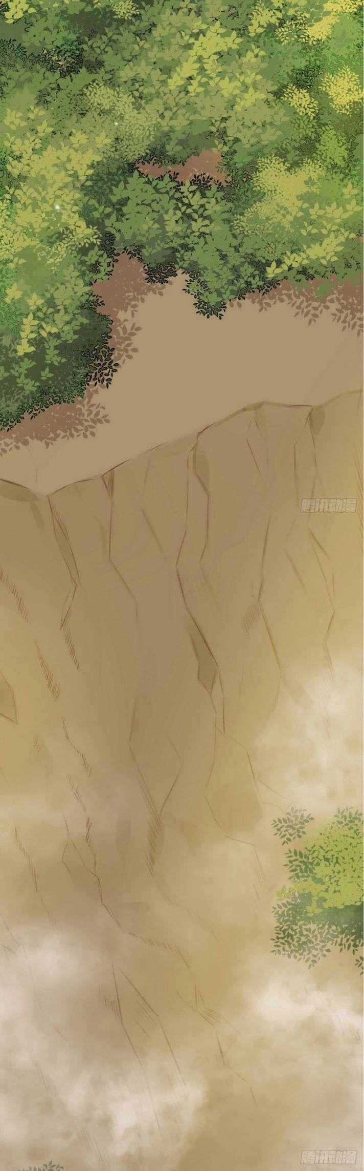 Chỉ Có Đuôi Là Không Thể 1 trang 26