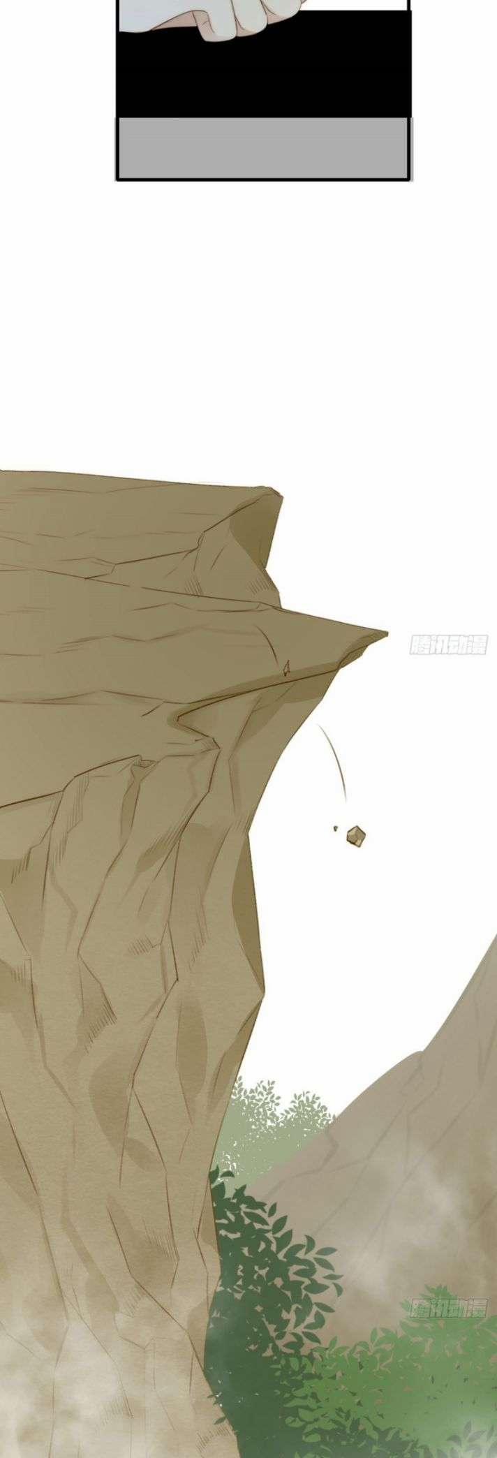 Chỉ Có Đuôi Là Không Thể 1 trang 29