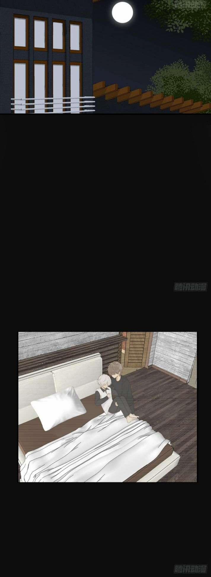 Chỉ Có Đuôi Là Không Thể 1 trang 38