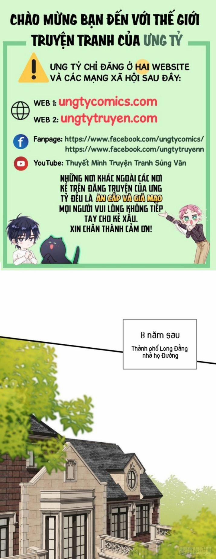 Chỉ Có Đuôi Là Không Thể 2 trang 0