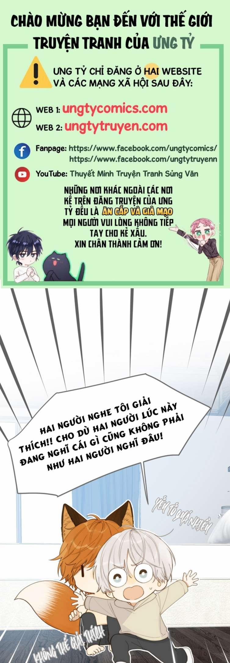 Chỉ Có Đuôi Là Không Thể 21 trang 0